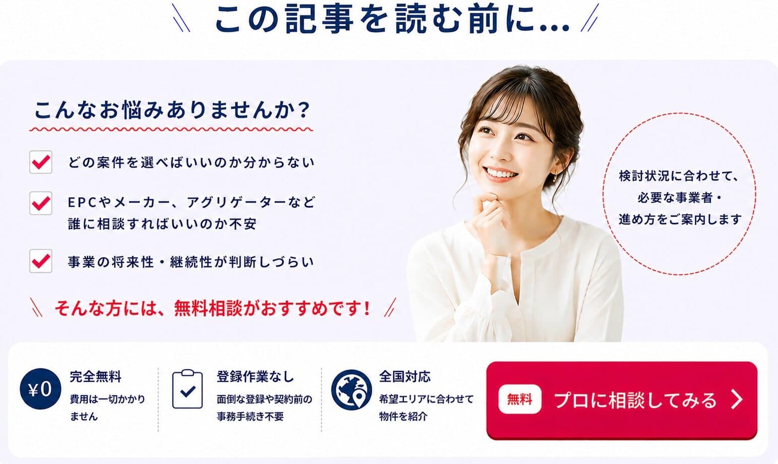 チクデンLP